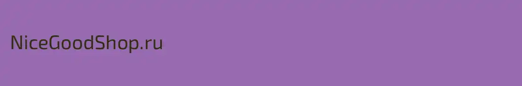 NiceGoodShop.ru