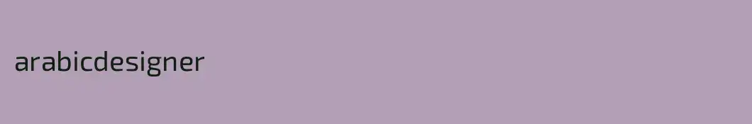 arabicdesigner