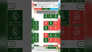 Railway ticket booking & Slip print