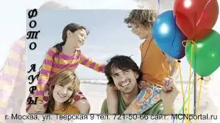 Энергетика человека: цвет ауры тест (фото ауры)