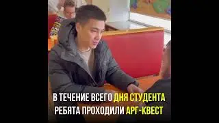 Квест в Хабаровске