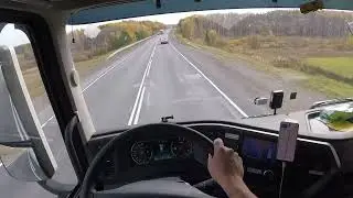 Наката нет совсем! Всегда ли стоит пользоваться эко-ролл!