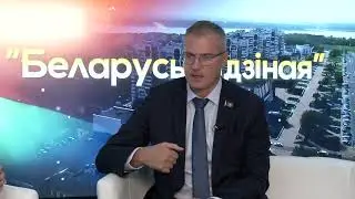 Общественно – политический форум «Беларусь адзiная»