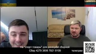 Готовы оправдать любую подлость