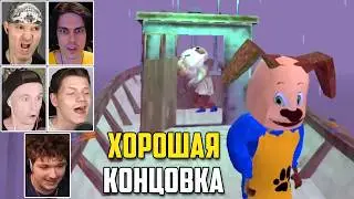 Реакция Летсплейщиков на Хорошую Концовку в Побеге от Тимохи Шалуна | 5 НОЧЕЙ С ТИМОХОЙ 3