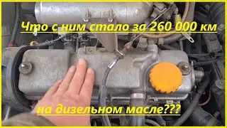 What happened to the engine from diesel oil ???