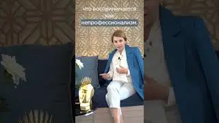 Как гнев мешает вашей карьере? Советы по управлению эмоциями! 