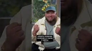 KYIVSTONER о войне