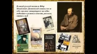 Краевая онлайн - акция 