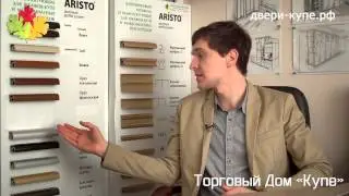 Описание дверей купе и наполнения для шкафов-купе