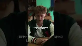 ♦️ «АМЕРИКАН БОЙ» часть 6😳 