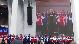 #Шаман
