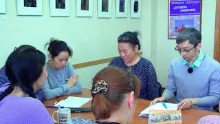 Урок родного (корякского) языка.
