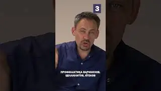 Упражнение от всех болезней 