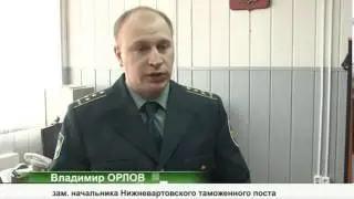 Не забываем про экологический класс