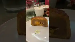 Как китайцы Отмечают праздник осени #中秋节🥮пробуем 月饼 #лунные пряники  #китайский #китай #вкусно
