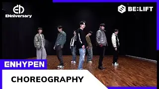 [2022 ENniversary] ENHYPEN (엔하이픈) 별안간 (Mixed UP)' Dance Practice 