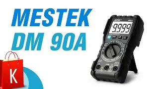 Мультиметр Mestek DM90A. Покупать или не стоит? Обзор и тесты