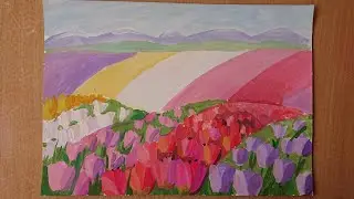 Рисунок "Поле тюльпанов"