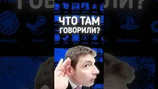 ЧЕТВЕРТЫЙ СЕЗОН PLAYEROK ВЫШЕЛ 🤝🤯 