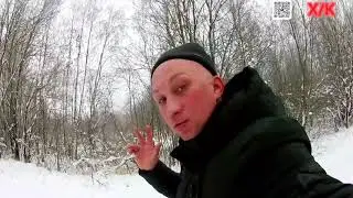 Цена на металлолом сегодня.