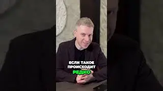 РАСКРЫВАЮ НАСТОЯЩИЕ ПРИЧИНЫ, почему отношения распадаются | Денис Шальнов