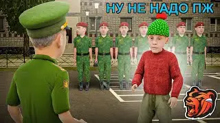 ЗАБРАЛИ в АРМИЮ на БЛЕК РАША