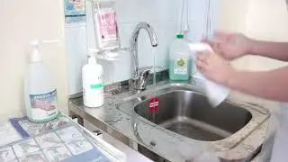 Обработка рук