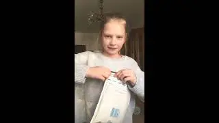 Что в таинственной посылке?