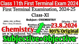 (23.8.2024) 11th Chemistry First Terminal Viral Paper 2024 | Bseb 11th Chemistry Aug Viral Subj 2024