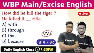 WBP Main/Excise Main English Class - 43 | Objective English Practice Set | The Way Of Solution