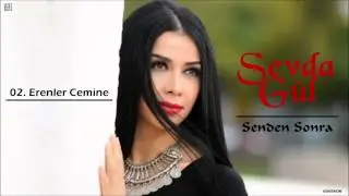 Sevda Gül - Erenler Cemine (Audio)