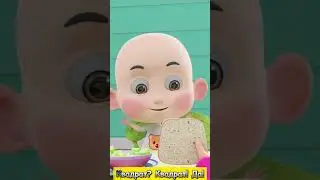 Квадрат? Квадрат! 🟥🟨🟩  ВКУСНЫЕ ФИГУРЫ НА ОБЕД