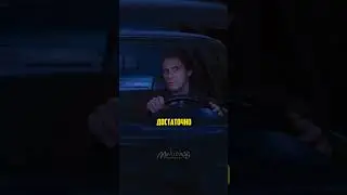 Он не может сказать -нет 😅 
