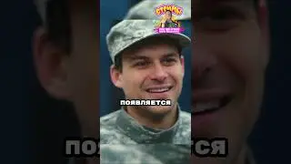Солдат застукал жену с любовником и решил избавится от него 