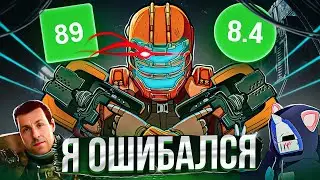 DEAD SPACE REMAKE ОБЗОР НА RTX 4090 | РЕМЕЙК ИЛИ РЕМАСТЕР?