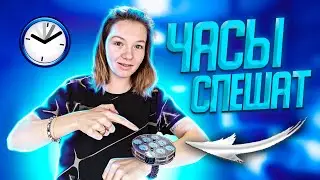 ЭКСТРИМАЛЬНЫЙ КЛОК | самая малоизвестная головоломка в спидкубинге