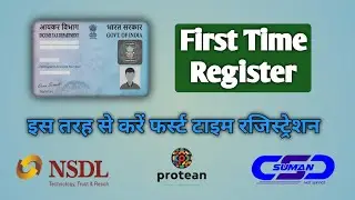 First Time Registration Process Jane || NSDL || Suman CSC