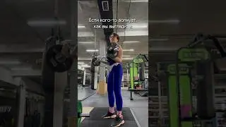 А что вас триггерит в других? 