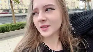 Гаечка запись 30.07.2023
