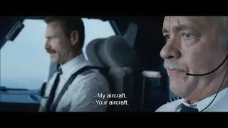Sully scene 