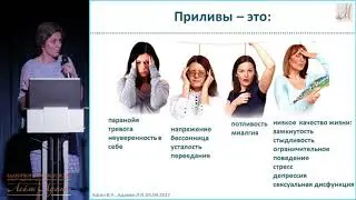 03.09.17 Лекция 