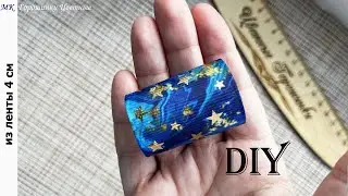 СЕКРЕТ маленьких бантиков. Из трубы - мелкое очарование. Трачу остатки лент