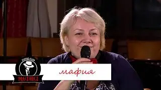 Саркис Асатрян представляет игру 