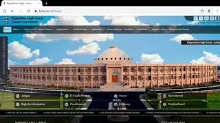 Rajasthan High Court Civil Judge Vacancy 2021 | सीधी भर्ती | Official Notification | Apply Online