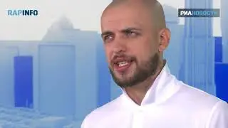RapInfo - s04 vol. 17 - Экстремизм в Европе, провалы на ЕГЭ, Уилл Смит