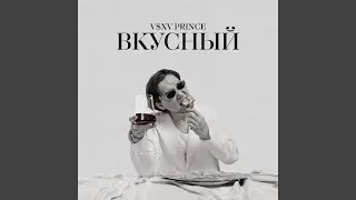 Спасибо