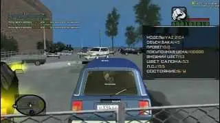 GTA Криминальная россия обзор сервера и неудачная нареска