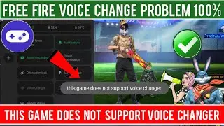 😥 This game does not support voice changer | games this game does not support voice changer |