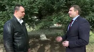 АО 